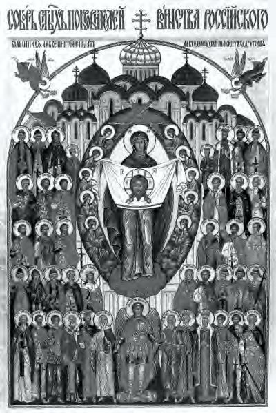 ����� ������ ������ ������������ �������� �����������